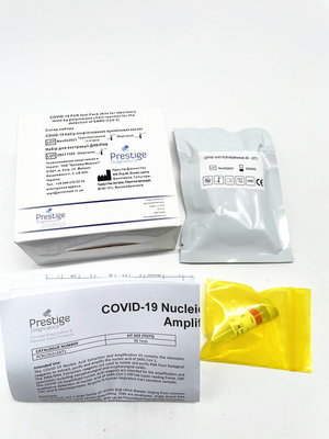 FDA Certified Non Extraction Viral DNA Extraction Kit 100 ตัน/ชุด