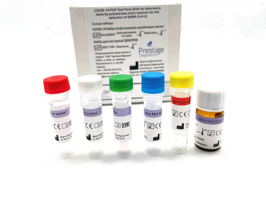 การรับรอง ISO13485 ชุดทดสอบกรดนิวคลีอิก RT PCR 96 การทดสอบ / ชุด