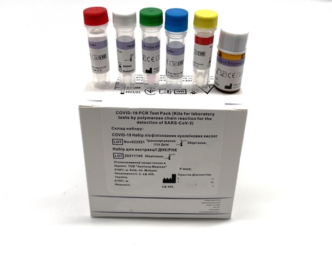 ชุดทดสอบ DNA RNART PCR มัลติฟังก์ชั่นสำหรับการตรวจจับ Covid 19